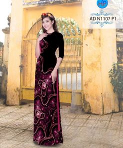 Alternative view of Vải áo dài hoa ảo 3D AD N1107